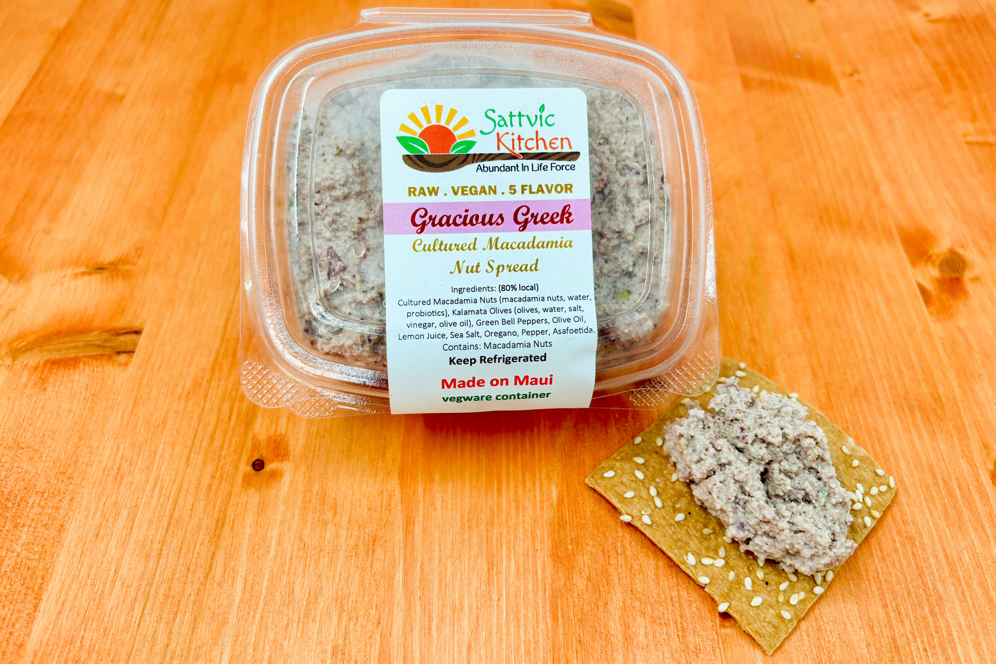 Greek Macadamia Nut Spread
