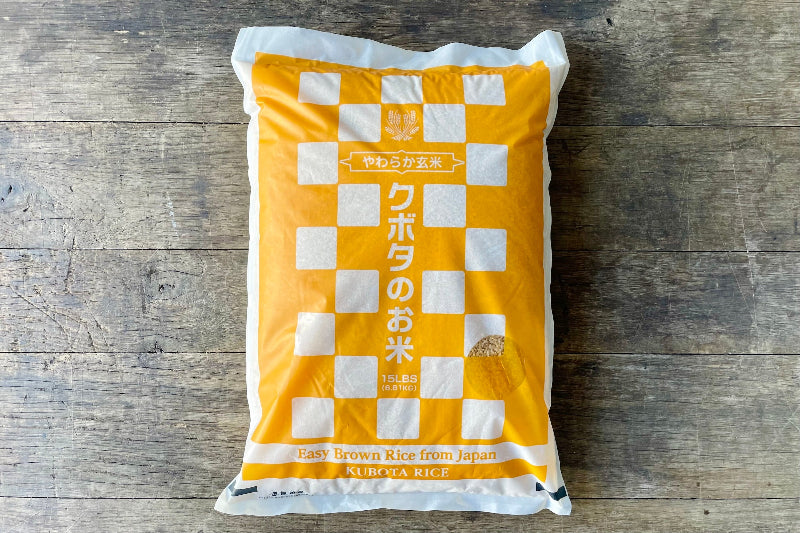 Koshihikari Brown Rice, Bulk