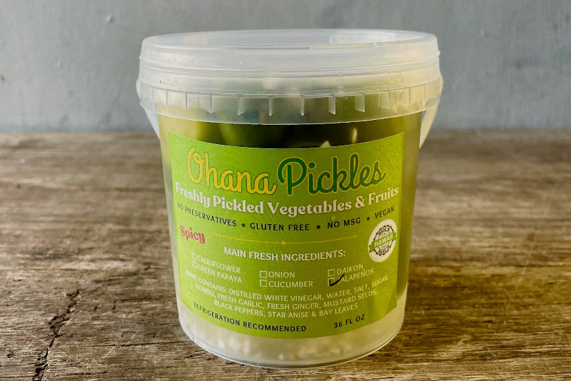Pickled Jalapeños (Wholesale)
