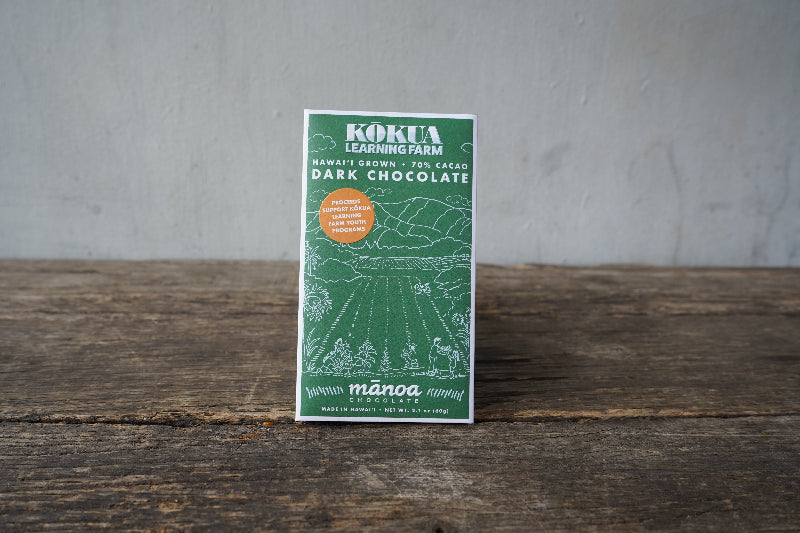 Kōkua Dark Chocolate Bar