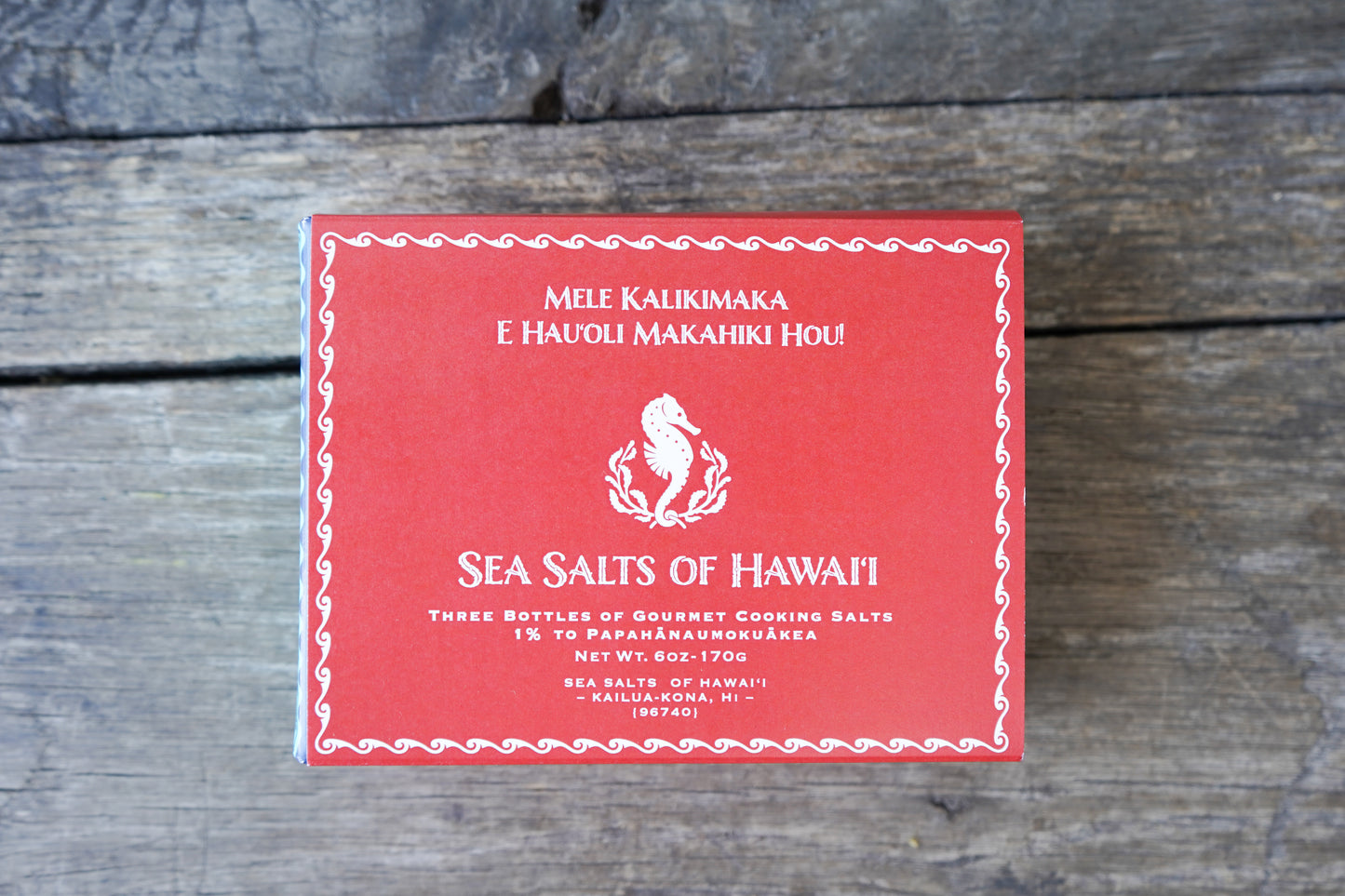 Holiday Salts Gift Box