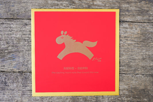 Year of the Horse Card