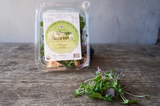 Organic Ultimate Nutrition Microgreen