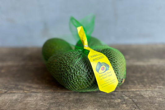 Green Gold Avocado - Bulk