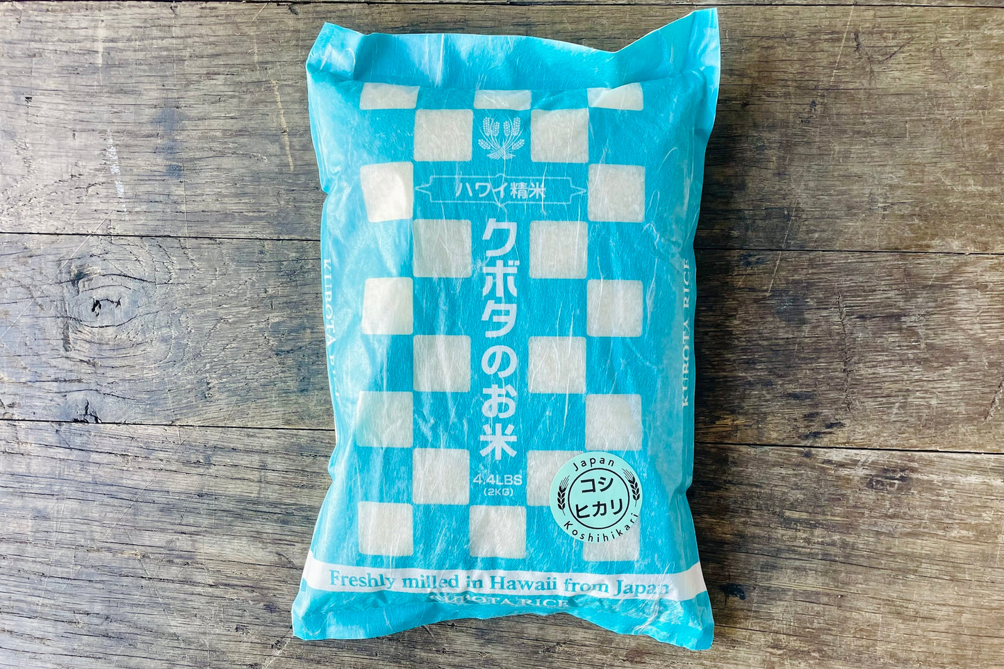 Koshihikari White Rice