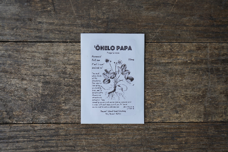 ʻŌhelo Papa Seeds